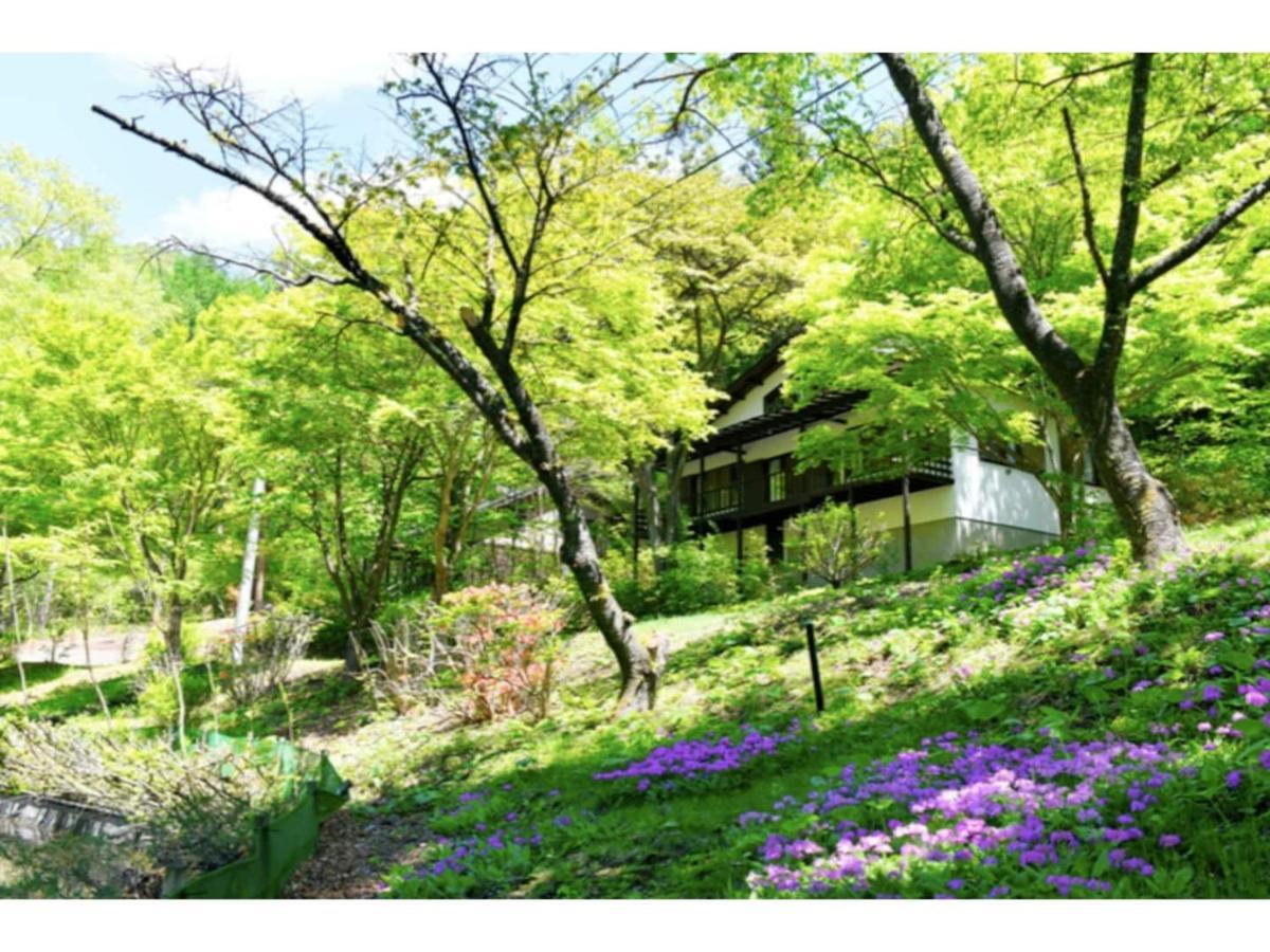 קארויזאווה Polar Resort Minamikaruisawa1 - Vacation Stay 18141V מראה חיצוני תמונה